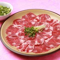 タンカルビのネギ包み（牛タン下をネギに包んでご賞味下さい）