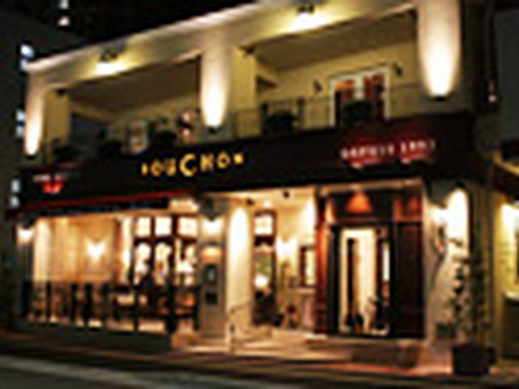 ※2名様～（常時ご用意しております）