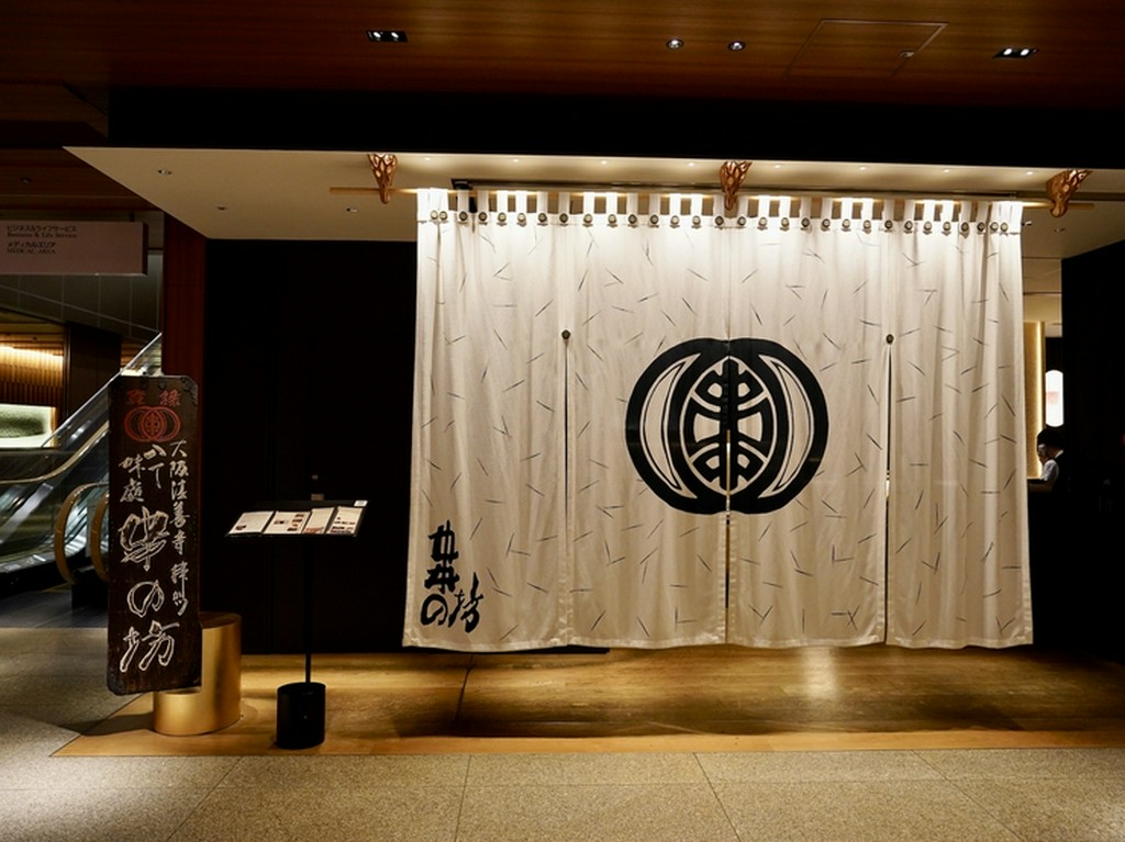 カウンターで「おまかせ」