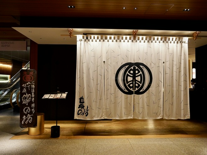 デートにおすすめ