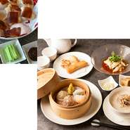 広東料理の点心と中華の人気メニュー北京ダックを楽しめる期間限定のコース（3月14日まで）