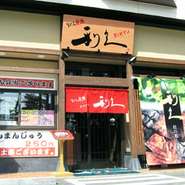 松島海岸への観光できたお客様に、連日大勢お越しいただいております♪