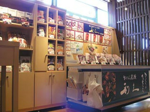 松島店オリジナルお土産セットもご用意しております。