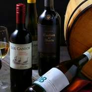 12:00～14:00の2時間、白ワイン、赤ワイン、スパークリングワインを好きなだけお楽しみいただけます！