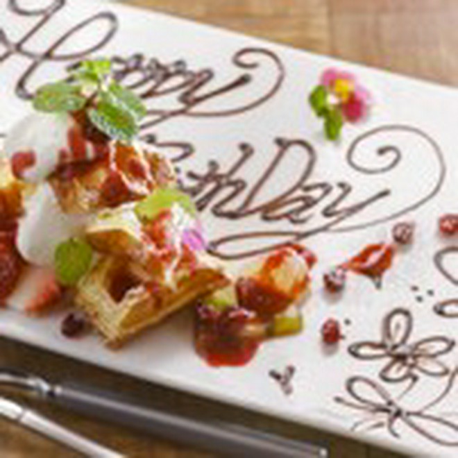 記念日・お誕生日特典がある