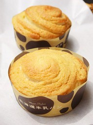 【大人気！　看板商品】　北海道牛乳パン