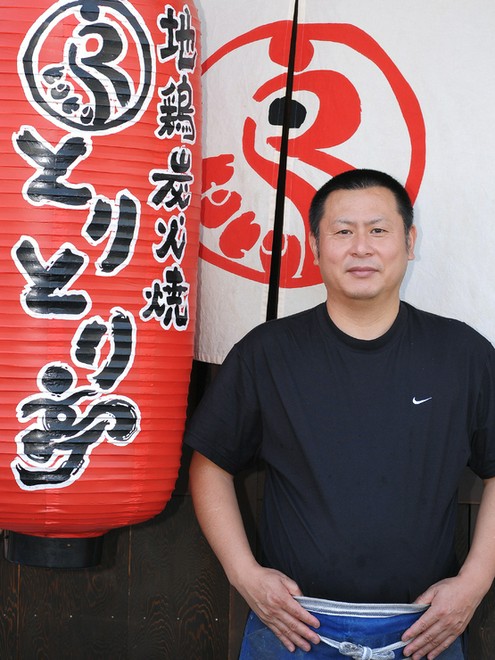 パーティー向き