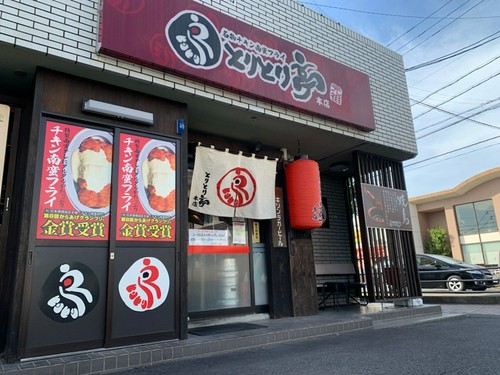 とりとり亭のスタートはここから。青山駅前徒歩3分。