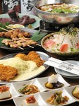 魚・肉・野菜・鍋全てが味わえて大満足な一番人気のコースです♪