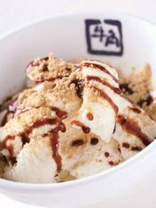 牛角 新百合丘店