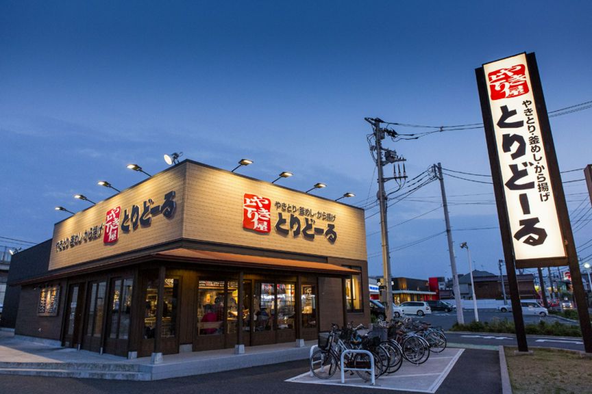 ファミリーにも本格的炭火焼き鳥をおなか一杯召上って頂きたい