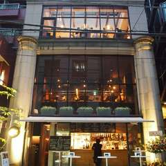 東銀座 歌舞伎座向かいの『gz』