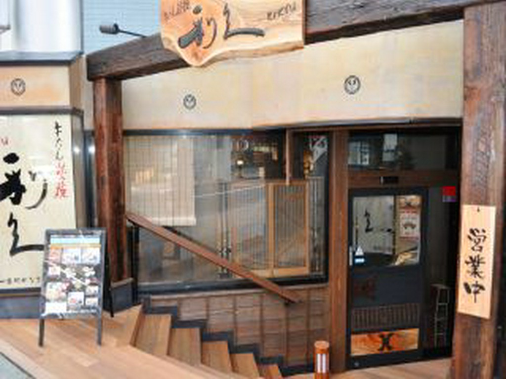 夫婦･カップルでのお食事にどうぞ！