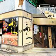 ウェスティンホテルそばなので、宿泊者の方にも利用しやすい立地になっています。