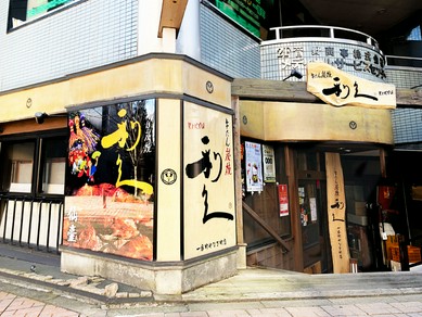 夫婦・カップルでのお食事にどうぞ！