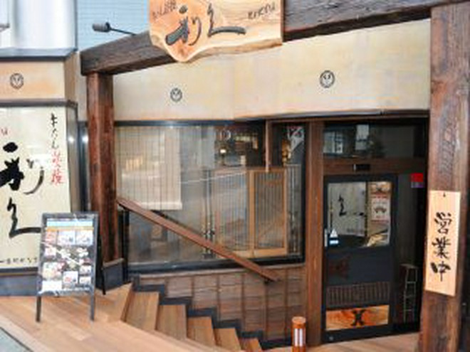 デートにおすすめ