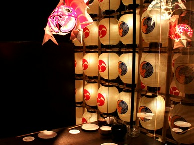 ゆったり個室は人気の為、ご予約をおすすめ致します。