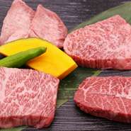 和牛の希少部位4種の盛り合わせ。上物のお肉を少しづつ食べ比べたい方におすすめです。