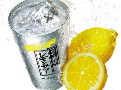 レモンサワー