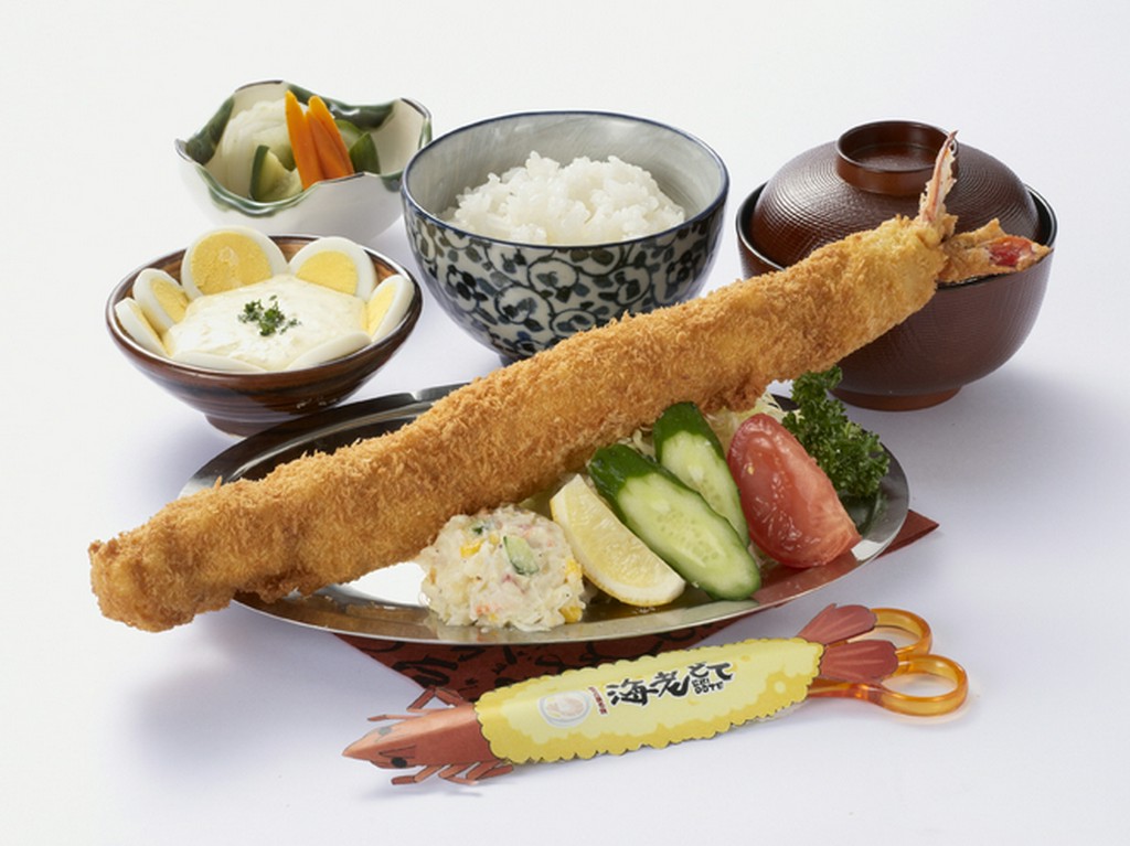 日本一!!　特大海老ふりゃ～定食（税込2764円）