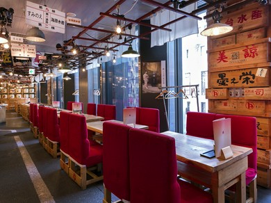 楽しい女子会を演出いたします。