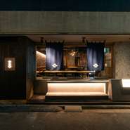 初めてのデートでも話題が尽きることなく、会話を楽しんでいただけるようなおもてなしを心がけております。男性にも女性にも「また行きたいね」と言っていただける居心地の良い接客を目指しております。