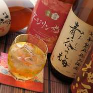 お得なクーポン盛りだくさん！なんと豪華100種飲み放題が2時間1800円⇒980円♪その他にも6名様以上のコースご予約で幹事様分のコース料金がなんと⇒《無料》になるクーポンも!!