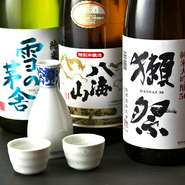 ●八海山 特別本醸造
●獺祭 純米大吟醸45