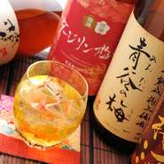 コースじゃなくても飲み放題OK!!お得なクーポンご利用で《2時間980円～!!》なんと、100種類以上の豪華ラインナップ◎ビール・サワー・カクテル・焼酎・日本酒などの定番メニューはもちろん、女性に大人気の日本酒サケグリアやボトルワイン・サングリアカクテルまで幅広くご用意しております。