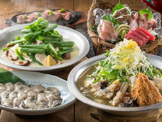 四十八漁場 武蔵小杉北口店 武蔵小杉 元住吉 和食 のグルメ情報 ヒトサラ