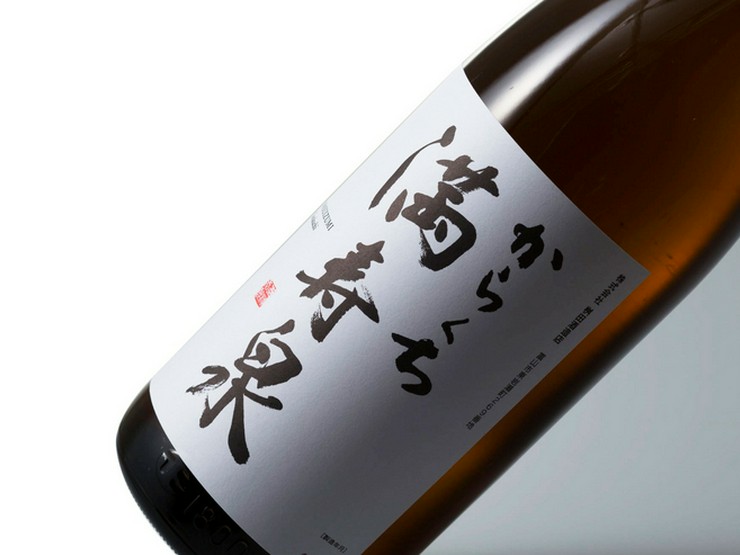 四十八漁場 武蔵小杉北口店 武蔵小杉 元住吉 和食 のグルメ情報 ヒトサラ