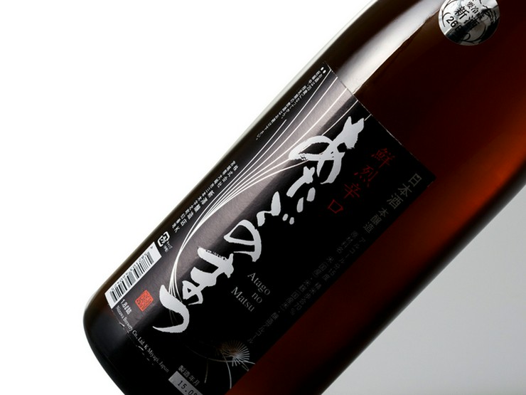 四十八漁場 武蔵小杉北口店 武蔵小杉 元住吉 和食 のグルメ情報 ヒトサラ