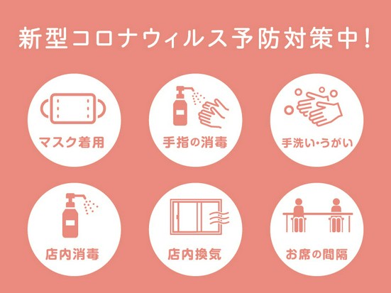 肉バル グリル Gaburico ガブリコ 梅田駅前店 梅田 大阪駅 居酒屋 のグルメ情報 ヒトサラ 肉バル グリル Gaburico ガブリコ 梅田駅前店 梅田 大阪駅 居酒屋 のグルメ情報 ヒトサラ