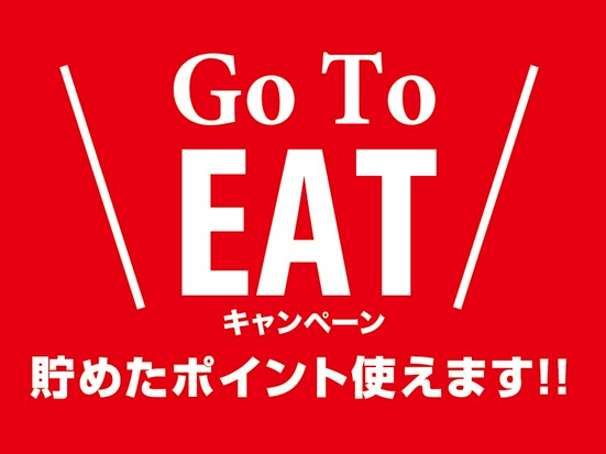 自家製ローストビーフ食べ放題 ビストロバンビーナ 新宿店 新宿東口 歌舞伎町 居酒屋 のグルメ情報 ヒトサラ