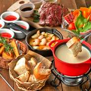 女子会のためだけにご用意したスペシャルプランはチーズフォンデュ付♪【先着限定！日～木曜は3HOK】