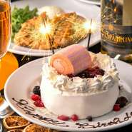 『特製ホールケーキ』が付いたお祝いにぴったりのアニバーサリープラン【先着限定！日～木曜は3HOK】