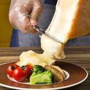 花畑牧場のとろ～り濃厚『ラクレットチーズ』の魅力！