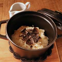 トリュフにこだわる料理