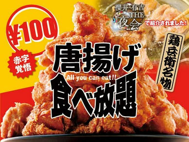 大阪府で恋人とオシャレデートに使えるおすすめグルメ ヒトサラ 大阪府で恋人とオシャレデートに使えるおすすめグルメ ヒトサラ