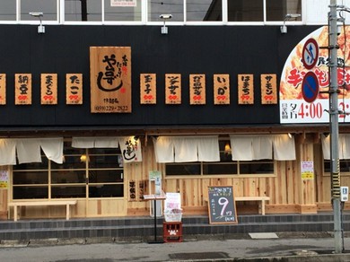 昭和レトロ感漂う「屋台」をイメージした店内で楽しいひと時を!
