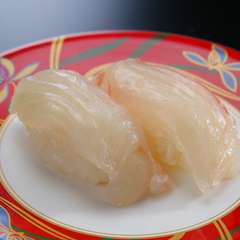 活〆鯛