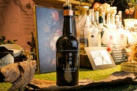 京都のボタニカルを感じる『季の美　KI NO BI』京都のクラフトジン