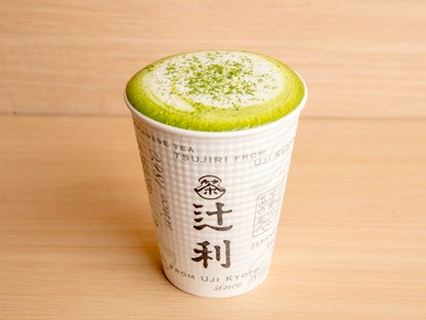 おしゃれな見た目も楽しめる