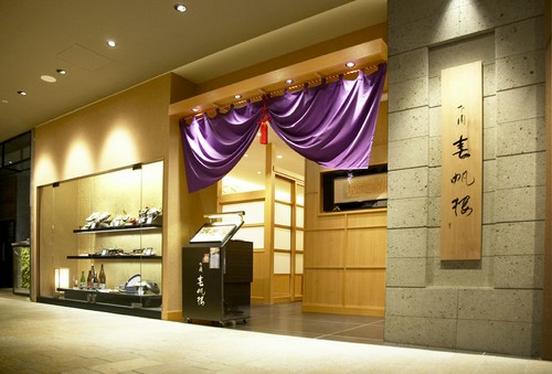 天王寺の高層ビル「あべのハルカス」14階にある【春帆楼】　　　