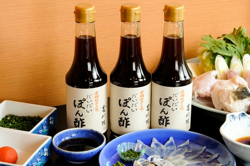 ふぐの旨みを際立たせる、名脇役の特製『だいだいぽん酢』　