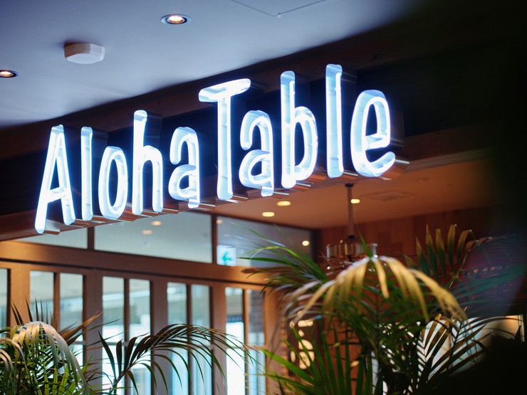 サーフサイド キッチン 天王寺 阿倍野 ダイニングバー のグルメ情報 ヒトサラ