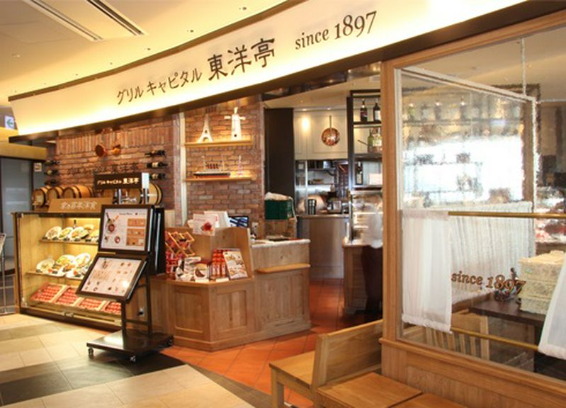 こだわりの一皿を堪能できる、京都生まれの洋食店