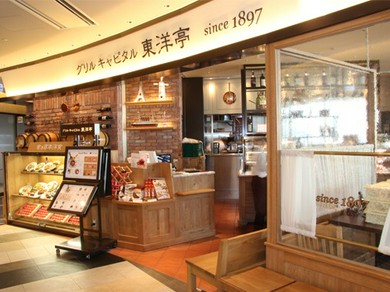 こだわりの一皿を堪能できる、京都生まれの洋食店