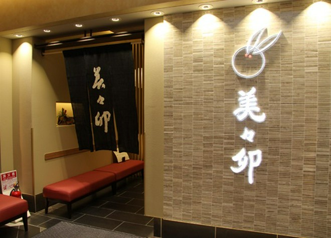 宴会におすすめ