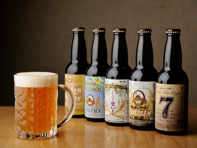 ファームで作る地ビール、世界のビールコンテスト金賞銘柄も